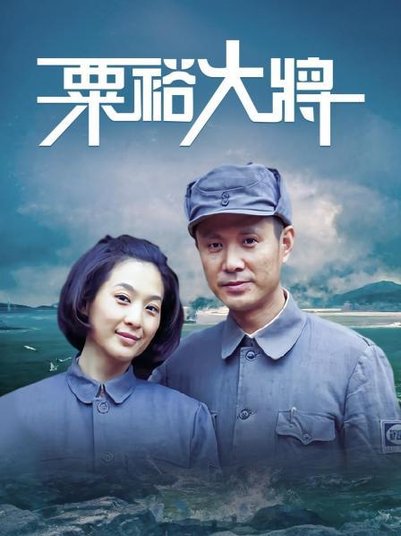 『香港美少女』玩偶姐姐「纯爱」新作 &#8211; 性爱练习手册[13P/1V/656MB]